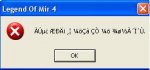 error.jpg