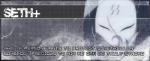 Hakusig2quote.png