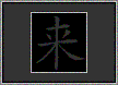 avatar.gif