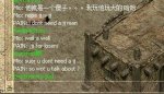 PAIn.jpg