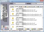 QQ截图20160426011217.jpg