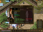 Mir3_160416_145121_비천서버_BansheeUK.png