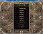 server.jpg