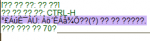 mess.png