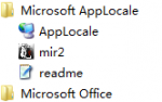 applocale.png