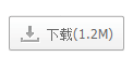 download.png