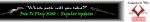 free-to-play-header-banner-weapons-960x140.jpg