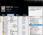 QQ圖片20160926083308.jpg
