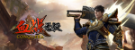Conquera CBT Client Download.png