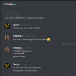 Account 2.png