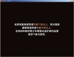 QQ图片20180111212112.jpg