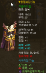 Idle_2018-05-24_10-48-36.png