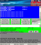 CDCRASH.png