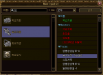 캡처2.PNG