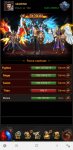 Screenshot_20190819-212016_Legend of Blades.jpg