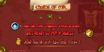 TwitterPostMineAndEarn.png