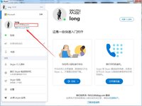 QQ截图20210824164601.jpg