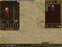 Mir3.png