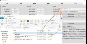 QQ截图20220718055040.jpg