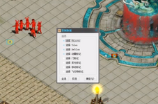 截图_2022-12-03_10-33-53.png