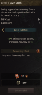 Swift Slash 15.png