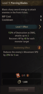 Piercing Blades 1.png