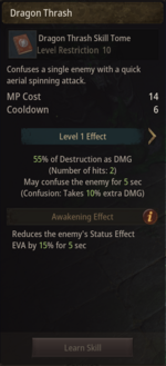 Dragon Thrust.png