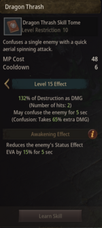 Dragon Thrust 15.png