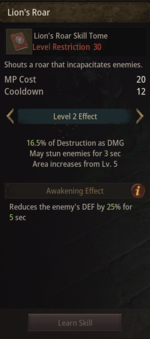 Lions Roar.png