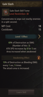 Gale Slash.png