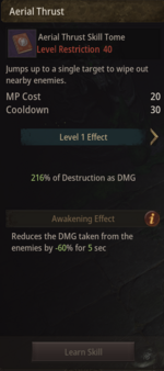 Aerial Thrust.png
