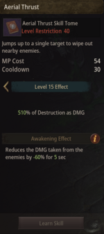 Aerial Thrust 15.png