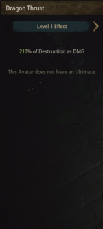 Ult Dragon Thrust.png