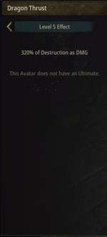 Ult Dragon Thrust 5.png