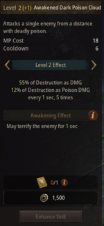 Dark Poison Cloud 1.png