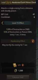 Dark Poison Cloud 15.png