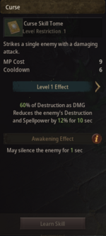 Curse 1.png