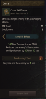 Curse 15.png