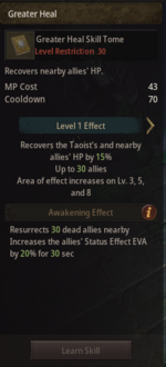 Greater Heal 1.png