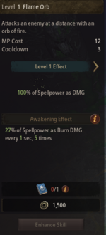 Flame Orb 1.png