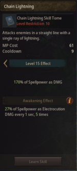 Chain Lightning 15.png