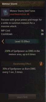 Meteor Storm 15.png
