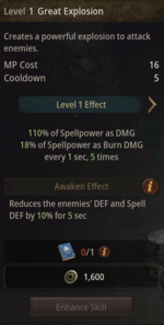 Skill 1.png