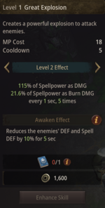 Skill 2.png