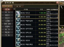 봉인된.JPG
