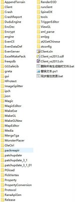 QQ图片20230523010034.jpg