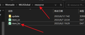 1686644776529.png