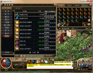 ZP$6[TMV(9)JBDQ]_O((RHA.png