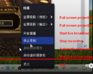 1697912089223.png