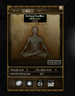 1699153712845.png